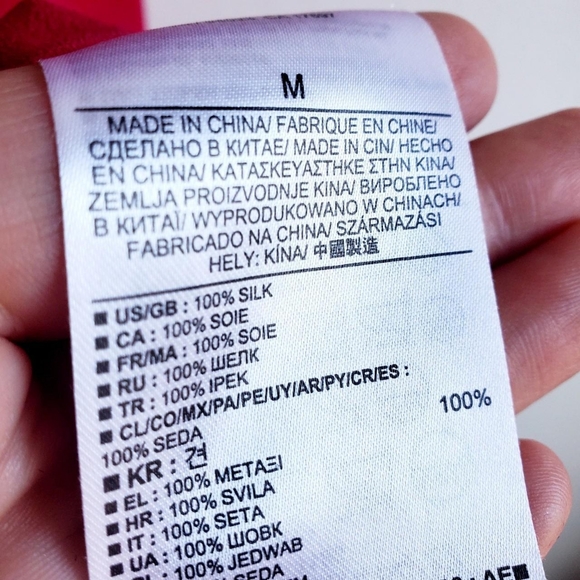 100% Silk Blouse - Picture 4 of 4